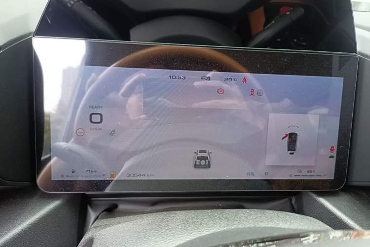 Used Haval Raptor New Energy 2024 Hi4 145 Cross-Over Edition Instrument Cluster