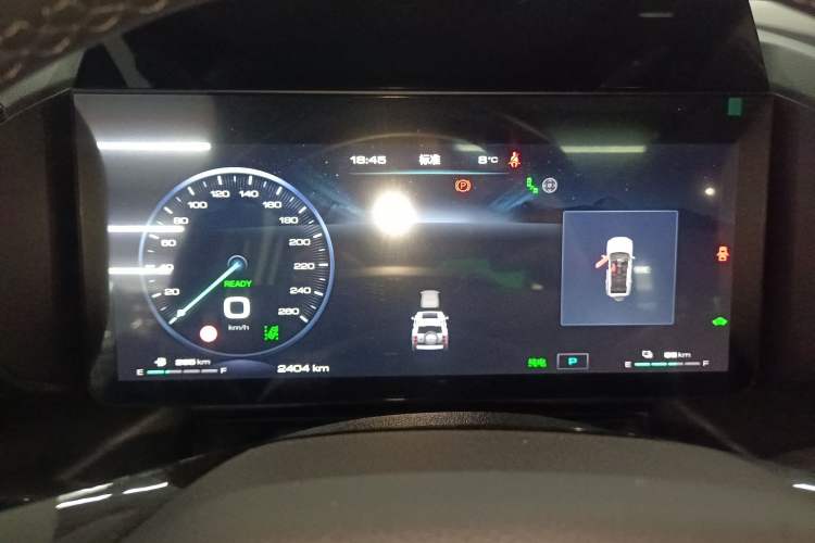 Used Haval Raptor New Energy 2024 Hi4 145 Pro Instrument Cluster