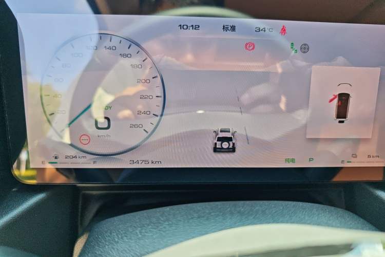 Used Haval Raptor New Energy 2024 Hi4 145 Pro Odometer Close Up