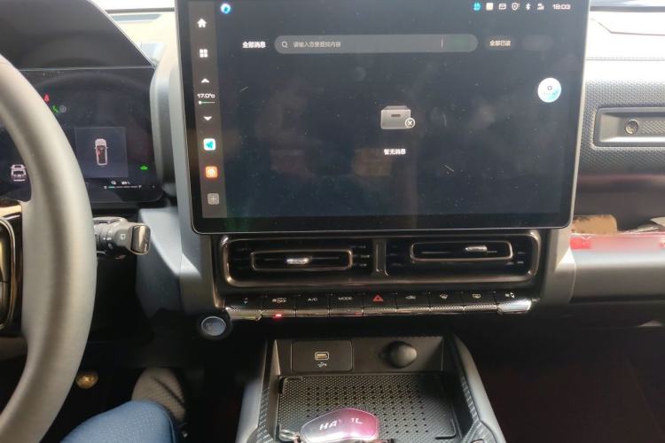 Used Haval Raptor New Energy 2024 Hi4 145 Pro Audio And AC Panel
