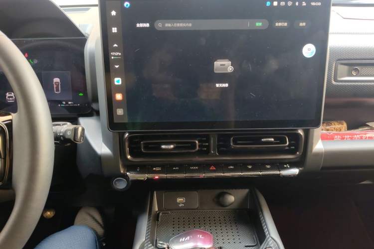 Used Haval Raptor New Energy 2024 Hi4 145 Pro Audio And AC Panel
