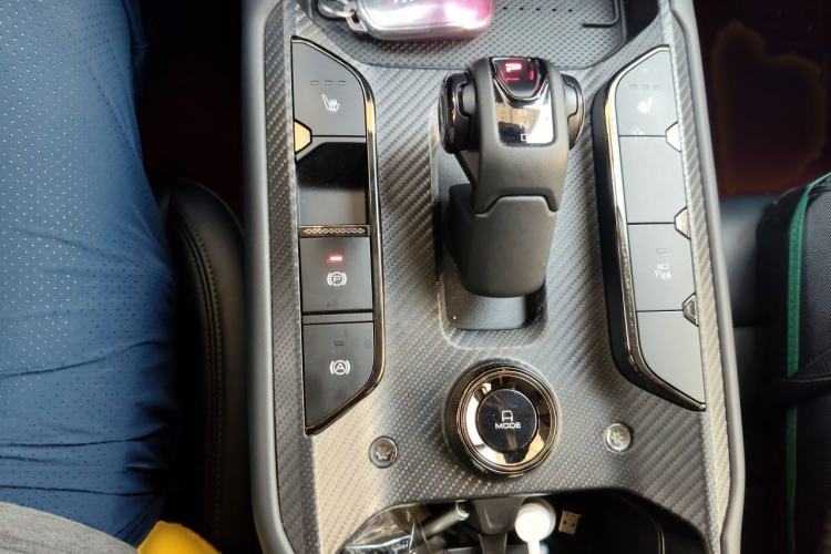 Used Haval Raptor New Energy 2024 Hi4 145 Pro Gear Lever