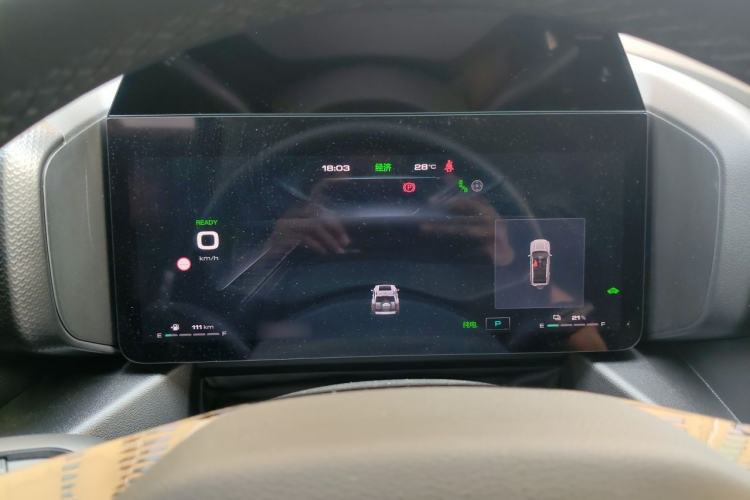 Used Haval Raptor New Energy 2024 Hi4 145 Pro Instrument Cluster