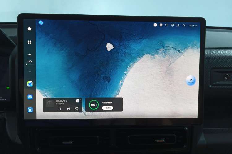 Used Haval Raptor New Energy 2024 Hi4 102 Pro Audio And AC Panel