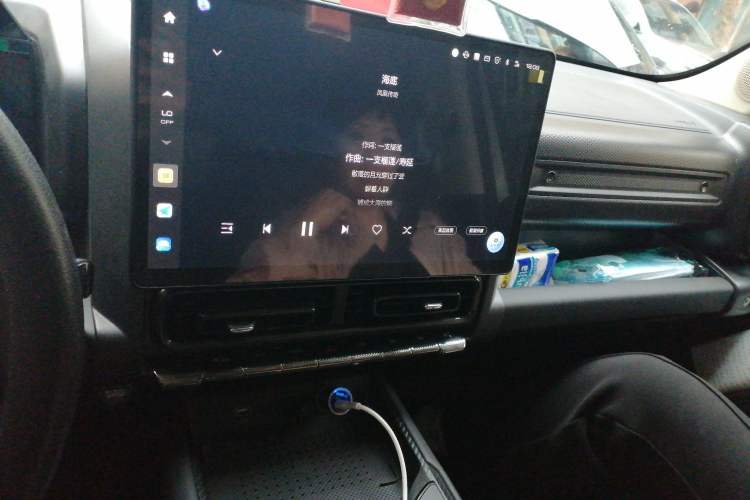 Used Haval Raptor New Energy 2024 Hi4 145 Pro Audio And AC Panel