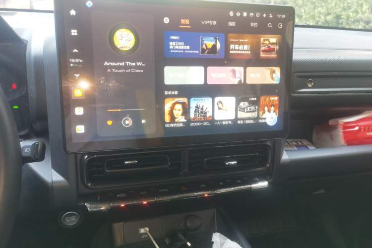 Used Haval Raptor New Energy 2024 Hi4 102 Pro Audio And AC Panel