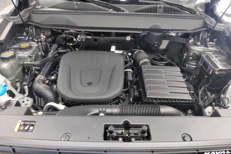 Used Haval Raptor New Energy 2024 Hi4 102 Pro Engine Bay