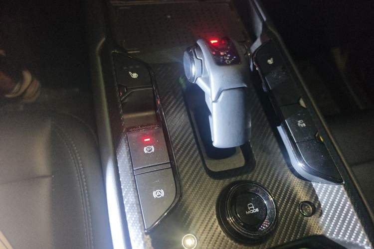 Used Haval Raptor New Energy 2024 Hi4 145 Pro Gear Lever