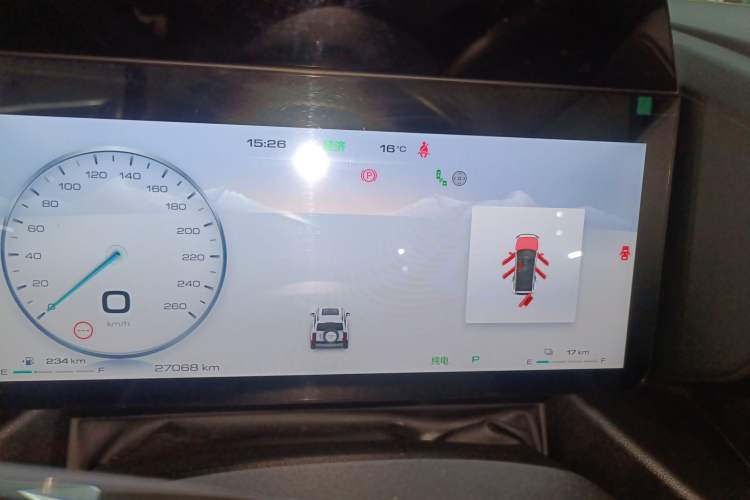 Used Haval Raptor New Energy 2024 Hi4 145 Pro Instrument Cluster