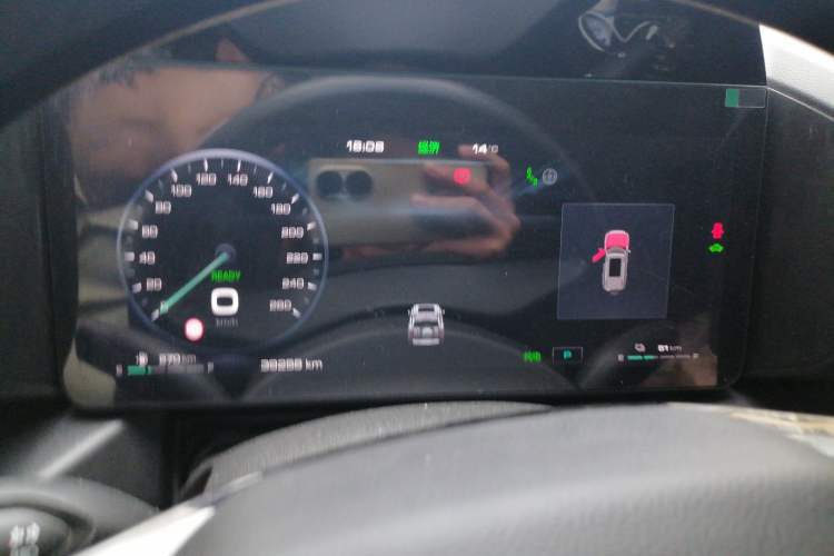 Used Haval Raptor New Energy 2024 Hi4 145 Pro Instrument Cluster