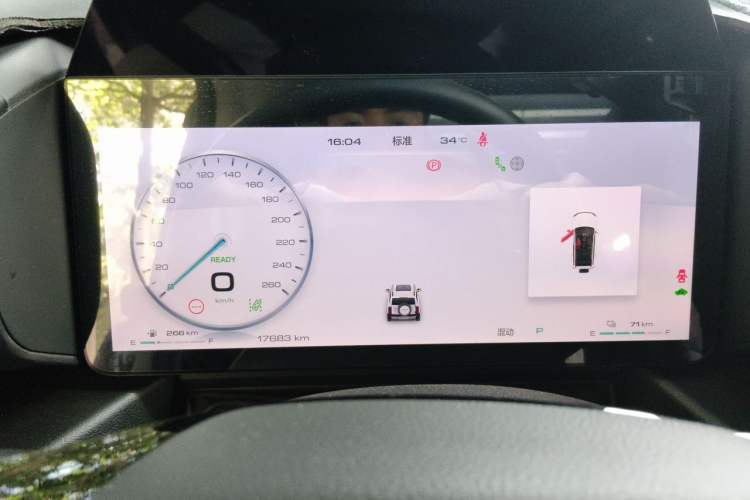 Used Haval Raptor New Energy 2024 Hi4 102 Pro Instrument Cluster
