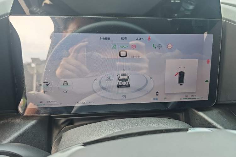 Used Haval Raptor New Energy 2024 Hi4 145 Cross-Over Edition Instrument Cluster