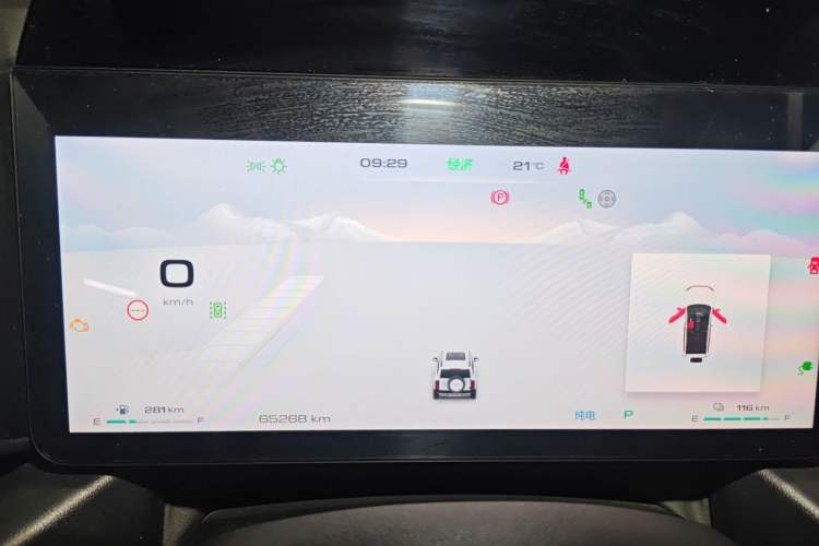 Used Haval Raptor New Energy 2024 Hi4 145 Cross-Over Edition Instrument Cluster