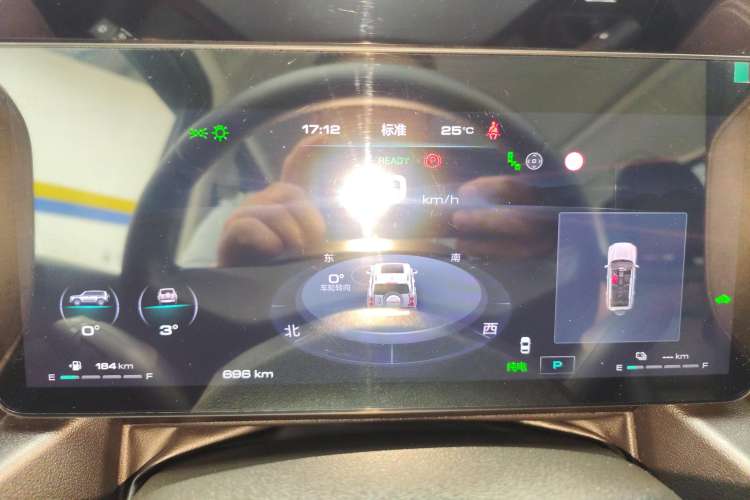 Used Haval Raptor New Energy 2024 Hi4 102 Pro Instrument Cluster