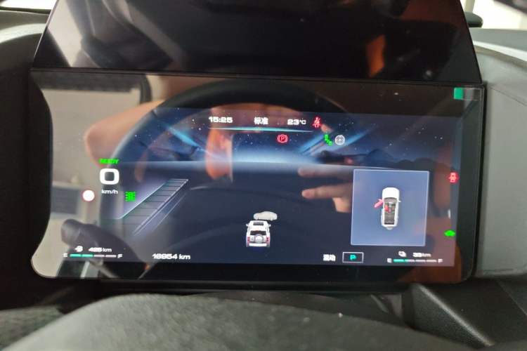 Used Haval Raptor New Energy 2024 Hi4 145 Pro Instrument Cluster