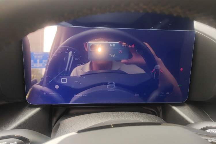 Used Haval Raptor New Energy 2024 Hi4 102 Pro Instrument Cluster
