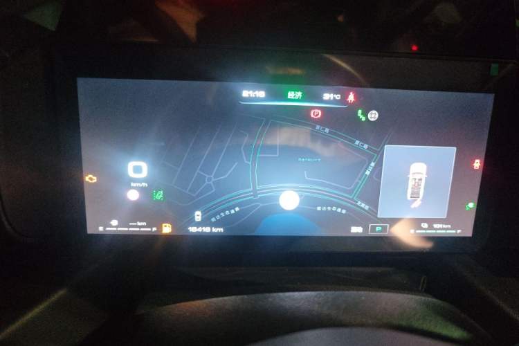 Used Haval Raptor New Energy 2024 Hi4 145 Pro Instrument Cluster