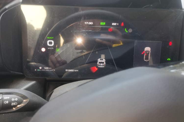 Used Haval Raptor New Energy 2024 Hi4 102 Pro Instrument Cluster