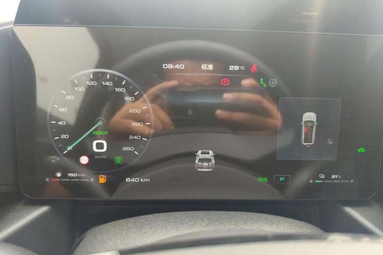 Used Haval Raptor New Energy 2024 Hi4 145 Cross-Over Edition Instrument Cluster