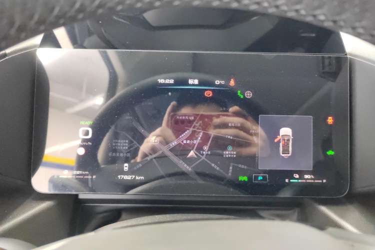 Used Haval Raptor New Energy 2024 Hi4 102 Pro Instrument Cluster