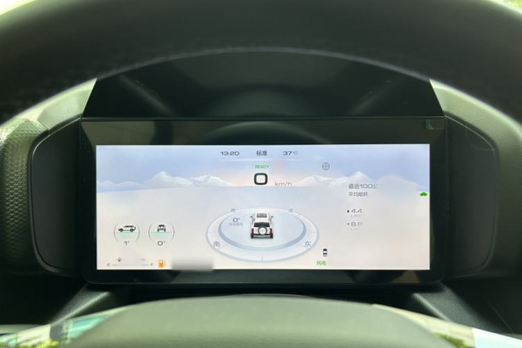 Used Haval Raptor New Energy 2024 Hi4 102 Pro Interior 7