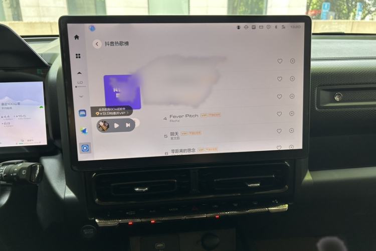 Used Haval Raptor New Energy 2024 Hi4 102 Pro Interior 9