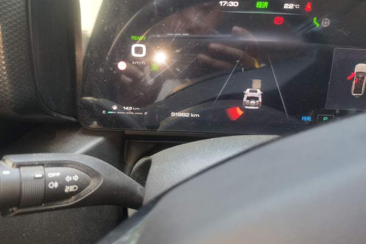 Used Haval Raptor New Energy 2024 Hi4 102 Pro Odometer Close Up