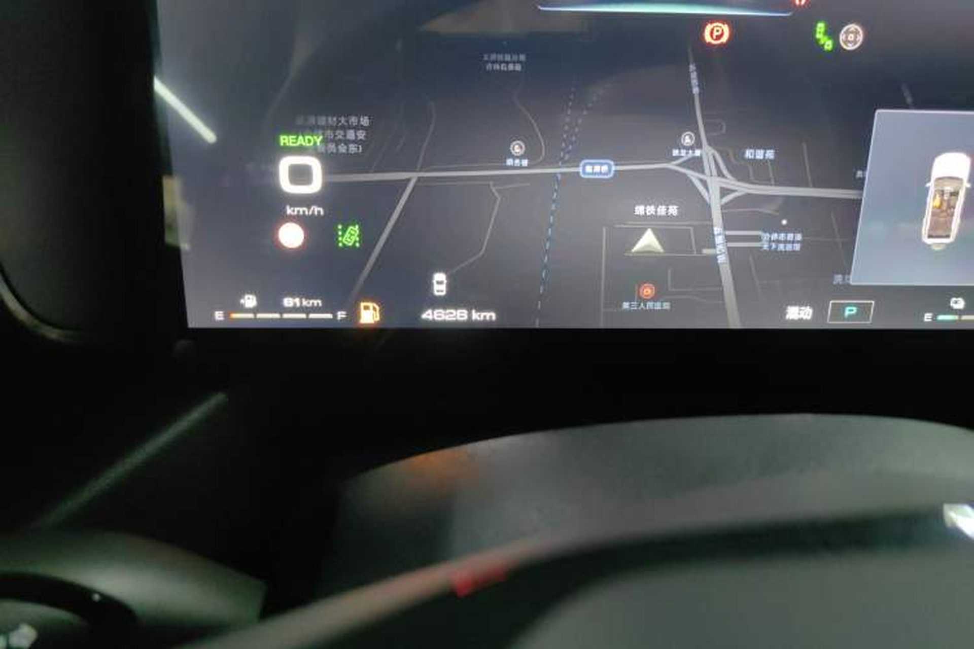 Used Haval Raptor New Energy 2024 Hi4 145 Cross-Over Edition Odometer Close Up