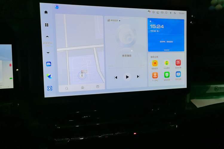 Used Haval Raptor New Energy 2024 Hi4 145 Pro Audio And AC Panel