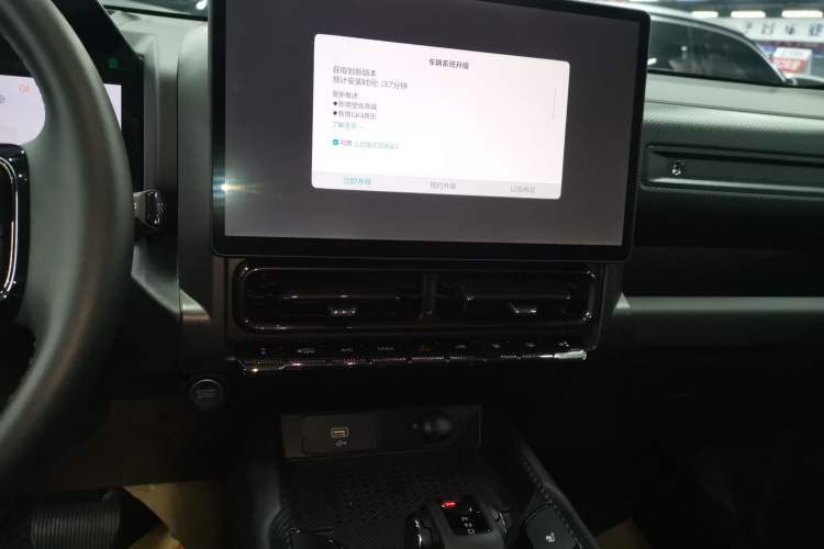 Used Haval Raptor New Energy 2024 Hi4 102 Pro Audio And AC Panel