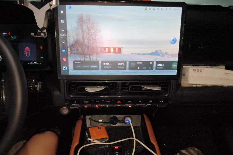 Used Haval Raptor New Energy 2024 Hi4 102 Pro Audio And AC Panel