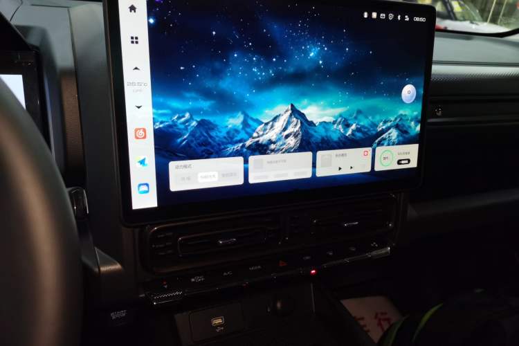 Used Haval Raptor New Energy 2024 Hi4 102 Pro Audio And AC Panel