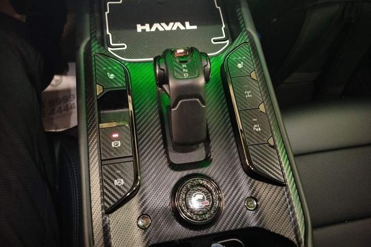 Used Haval Raptor New Energy 2024 Hi4 145 Cross-Over Edition Gear Lever