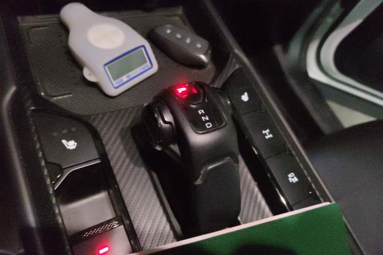 Used Haval Raptor New Energy 2024 Hi4 145 Pro Gear Lever