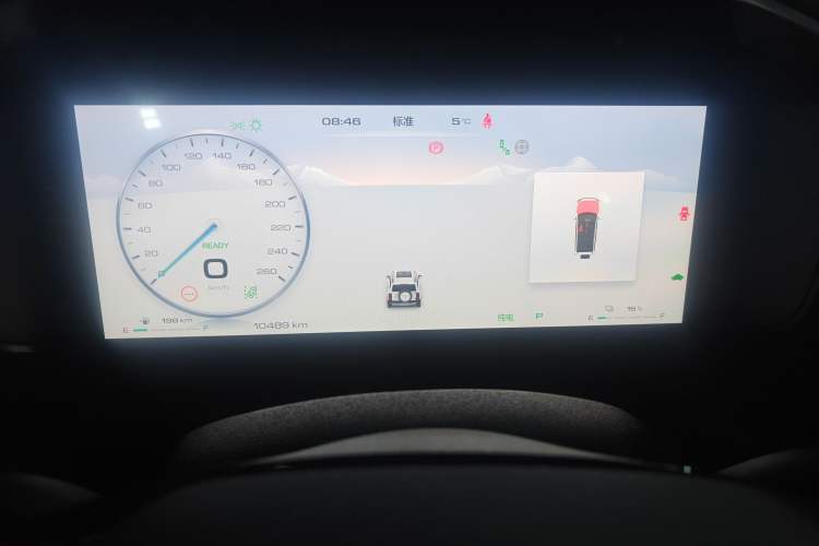 Used Haval Raptor New Energy 2024 Hi4 102 Pro Instrument Cluster