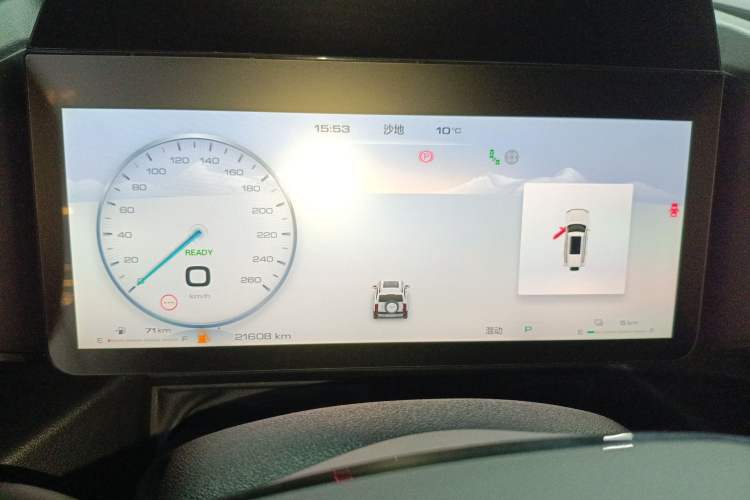 Used Haval Raptor New Energy 2024 Hi4 145 Cross-Over Edition Instrument Cluster
