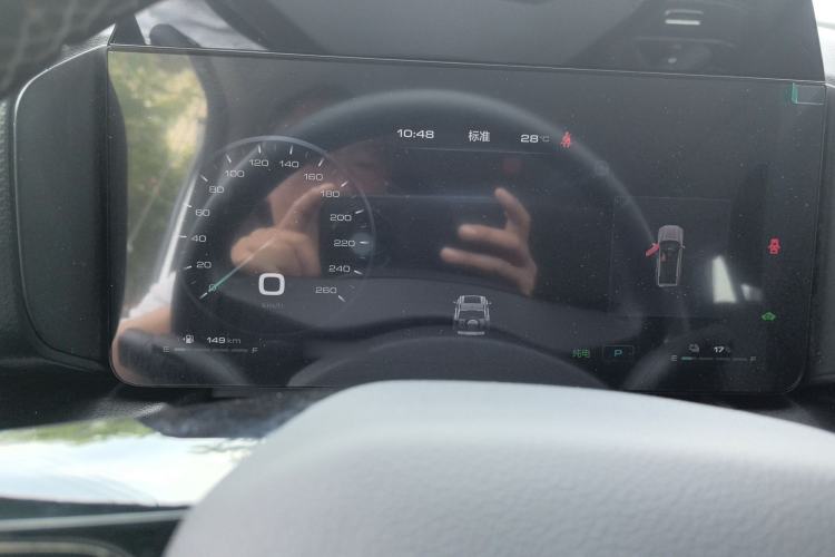 Used Haval Raptor New Energy 2024 Hi4 102 Pro Instrument Cluster