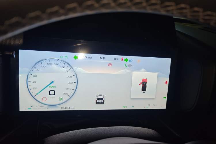 Used Haval Raptor New Energy 2024 Hi4 102 Pro Instrument Cluster