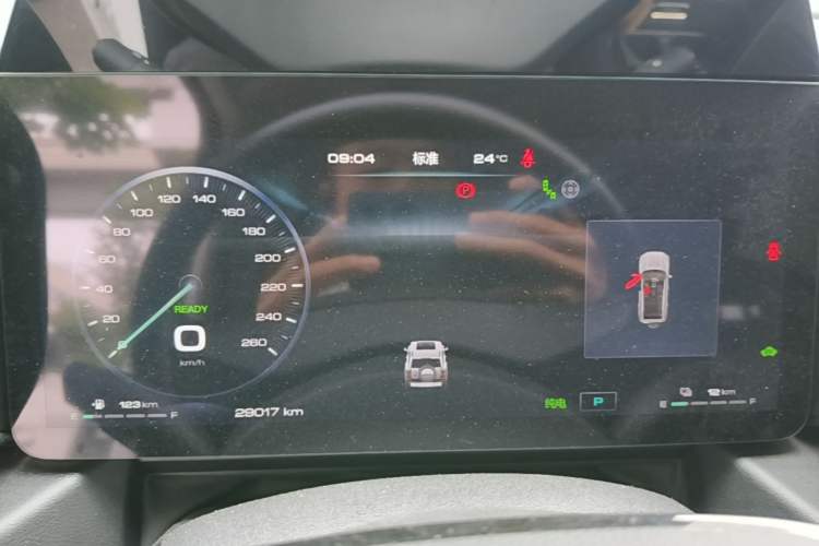 Used Haval Raptor New Energy 2024 Hi4 102 Pro Instrument Cluster