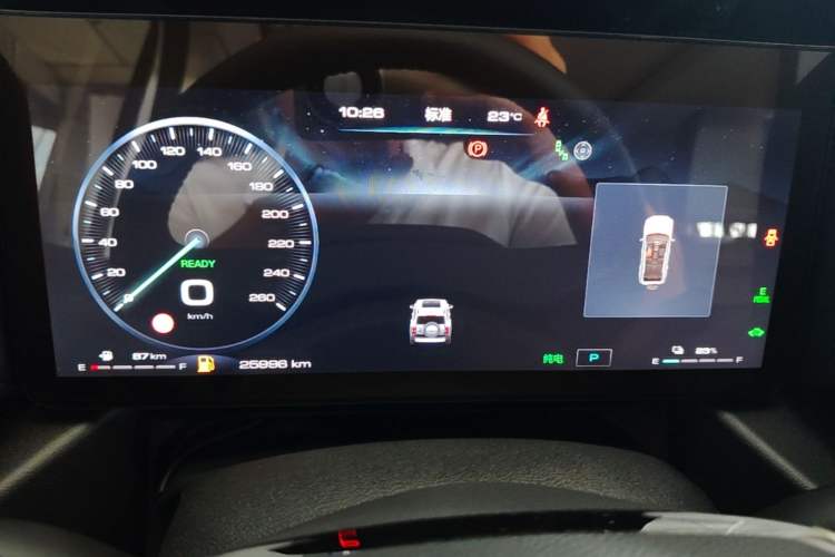Used Haval Raptor New Energy 2024 Hi4 102 Pro Instrument Cluster