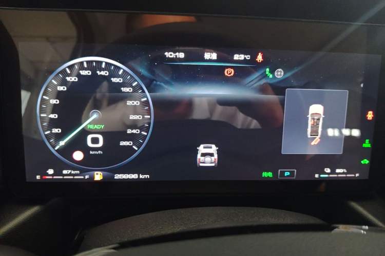 Used Haval Raptor New Energy 2024 Hi4 102 Pro Instrument Cluster