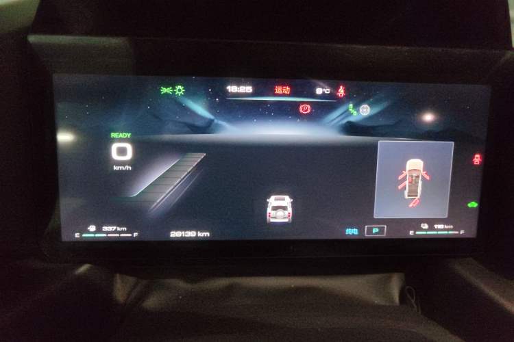 Used Haval Raptor New Energy 2024 Hi4 145 Pro Instrument Cluster