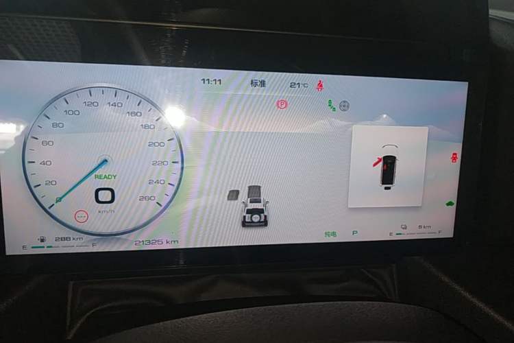 Used Haval Raptor New Energy 2024 Hi4 102 Pro Instrument Cluster