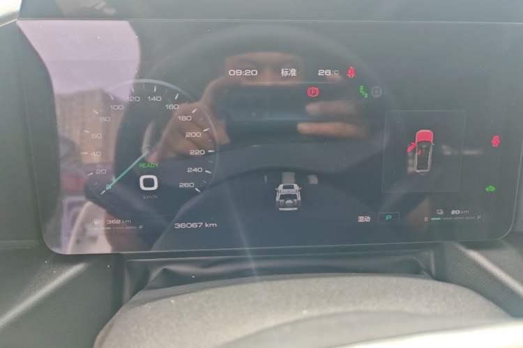 Used Haval Raptor New Energy 2024 Hi4 145 Pro Instrument Cluster