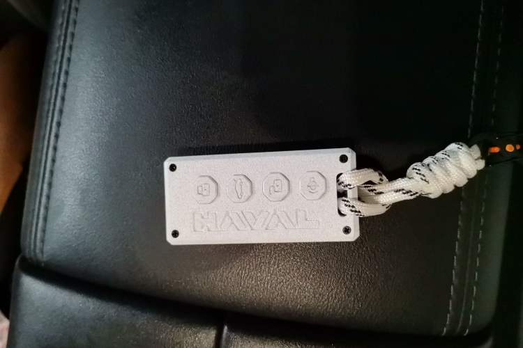 Used Haval Raptor New Energy 2024 Hi4 145 Pro Vehicle Key