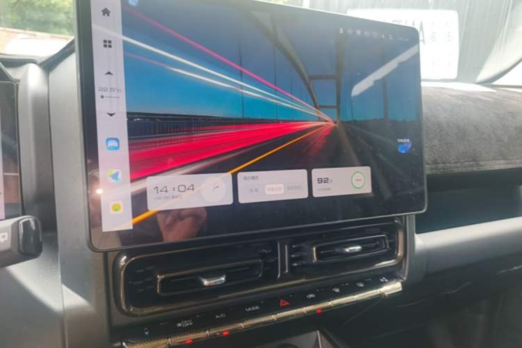 Used Haval Raptor New Energy 2024 Hi4 102 Pro Audio And AC Panel