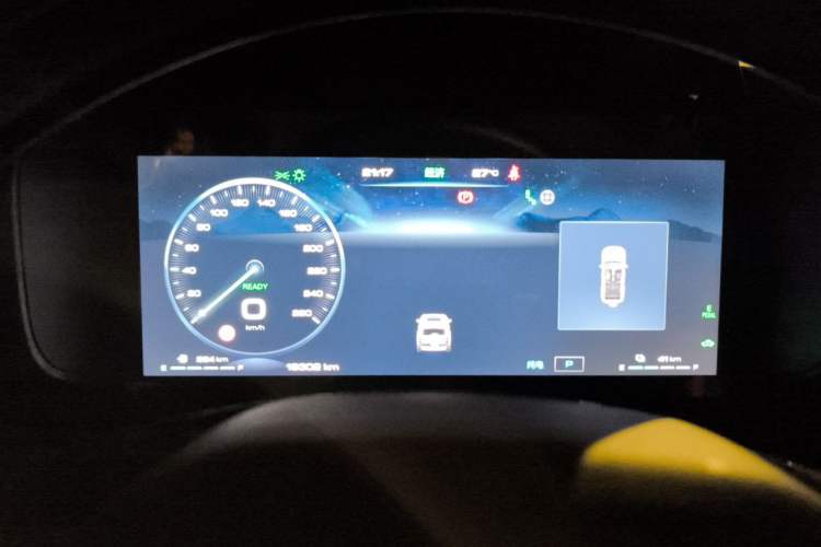Used Haval Raptor New Energy 2024 Hi4 102 Pro Instrument Cluster