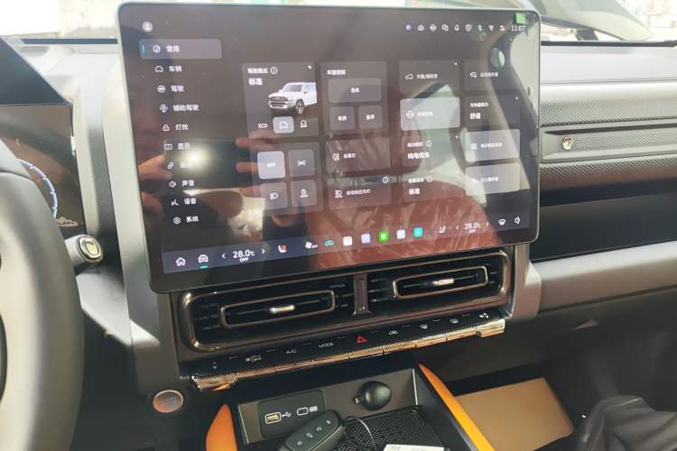 Used Haval Raptor New Energy 2026 Model Hi4 105 Pro Audio And AC Panel