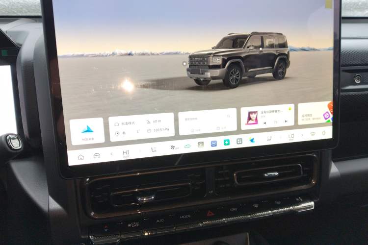 Used Haval Raptor New Energy 2026 Model Hi4 150 Pro Audio And AC Panel