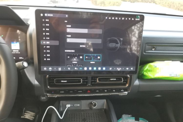 Used Haval Raptor New Energy 2026 Model Hi4 105 Pro Audio And AC Panel